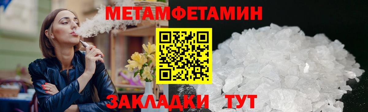 Каменка  Амфетамин 97%  сайты даркнета Telegram  Вход с VPN 