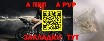 МДМА Вязьма