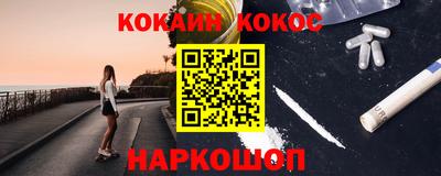 марки lsd Владимир
