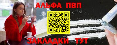 марки lsd Владимир