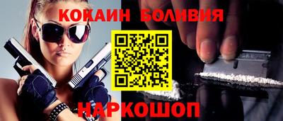 марки lsd Владимир