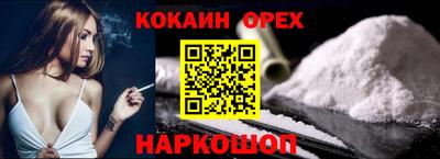 марки lsd Владимир