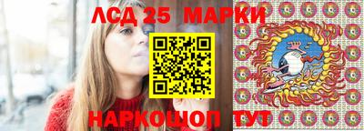 бошки Владивосток