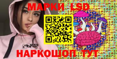ALPHA-PVP Владикавказ