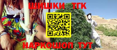 марки lsd Владимир