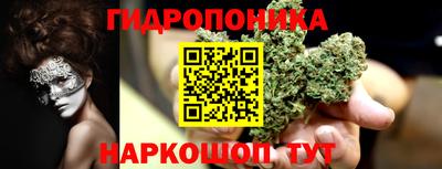 ALPHA-PVP Владикавказ