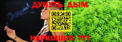 марки lsd Владимир