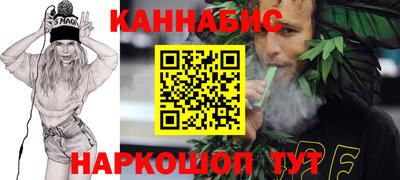 альфа пвп VHQ Вышний Волочёк