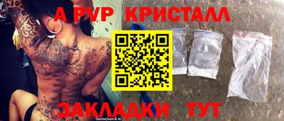 марки lsd Владимир