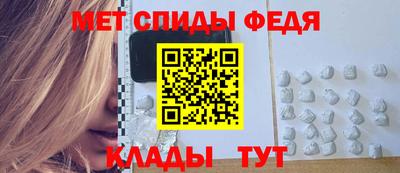 бошки Владивосток