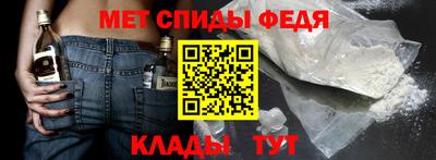 бошки Владивосток