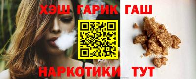 амф Вязники