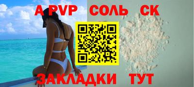марки lsd Владимир