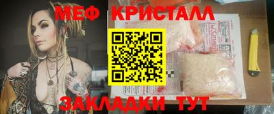 марки lsd Владимир
